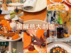 -有序Orderly融合西餐·咖啡(运河外滩店)