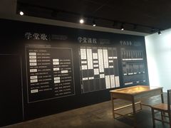 -张之洞与武汉博物馆