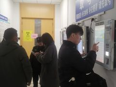 -复旦大学附属肿瘤医院(徐汇院区)