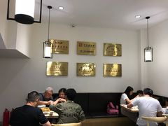 大堂-朱鸿兴面馆(镇湖店)