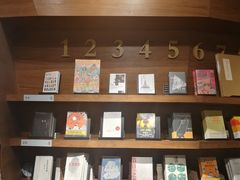 -方所(华润万象城店)
