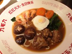 -九毛九西北菜(番禺万达店)