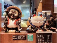 -山葵家居酒屋(天目里店)