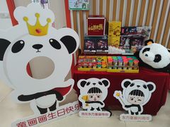 -东方童画少儿美术(莘庄体验馆)