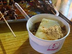 阿亮凉糕-袁师傅烤肉(弹子石店)
