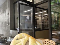 福卡斯Fougasse-老梦面包CHEZMOREL(麦子店)