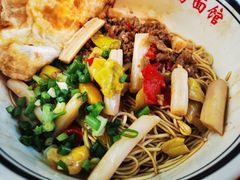 -李易面馆(树木岭店)