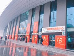 -如皋汽车客运站