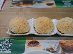 酥皮焗叉烧包-添好运(中环IFC店)