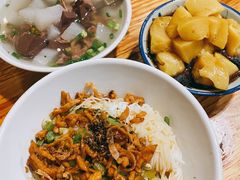 -椰小调.儋州米烂(名门店)