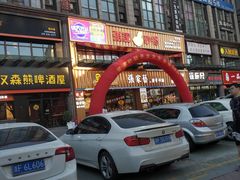-张家砂锅(桐乡濮院宏苑路店)
