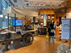 -MUJI无印良品(顺城店)