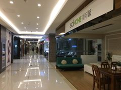 -红星美凯龙(柯桥店)