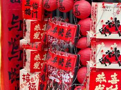 -味子夫鸡柳(解放碑总店)