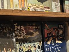 -小宋CD店铺(江汉路店)