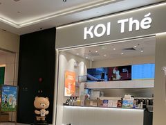 -KOI Thé(力宝广场店)