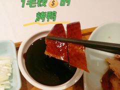 -红城阁·上海味道(四平路店)