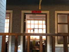 门面-锅来乐地锅鸡(安亭店)
