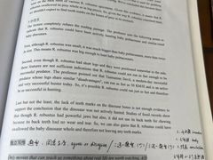 -新航道雅思托福·留学·考研培训(人民广场校区)