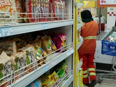 -奥士凯物美(新兴里店)