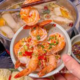 坐飞机1200公里来三亚就为这一口........