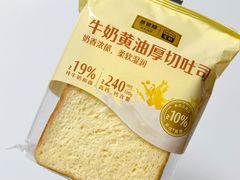 -爸爸糖吐司面包(宁波世纪东方店)
