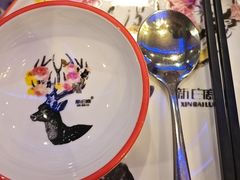 -新白鹿餐厅(百联中环店)