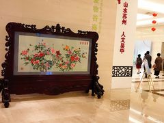 -苏州太湖国际会议中心