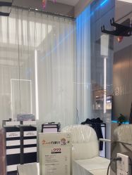 -PE SALON