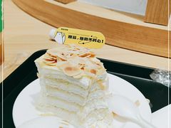 -丹礼糖甜品