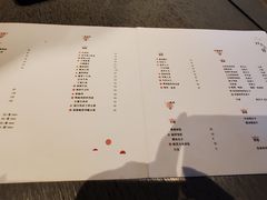 -日上三甘(三里屯店)