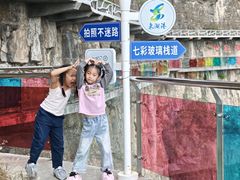 -十渡东湖港风景区