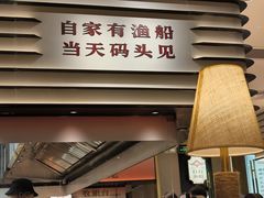 -码头见·潮汕菜(领展中心城店)