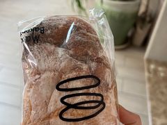 贵州酸汤紫苏牛肉恰巴塔-Max Bakery 阿唛手作