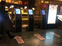 -纽斯洗浴SPA(三墩店)