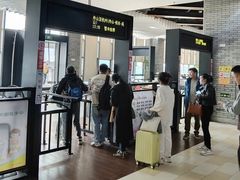 -普陀长途客运中心