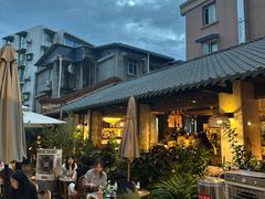 -贰醒·私房小院烧烤 (太古里店)