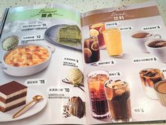 -必胜客(WOW西丽店)