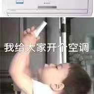 -华夏良子·足道SPA艾灸(三里屯店)