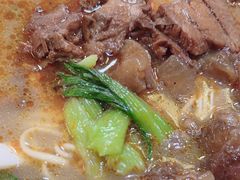 -金杨拉面王小吃面馆·牛三宝面·红烧牛肉粉