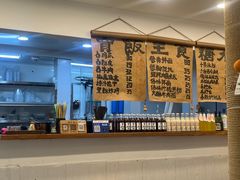 -阿木舂记·特色小吃(平江路店)