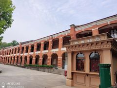 -辛亥革命博物院北区