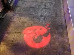 -问渔烤鱼(回龙观总店)