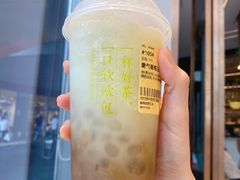 -奈雪的茶(优特汇店)