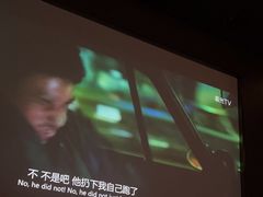 -金御沐足·影院式足道(新城店)