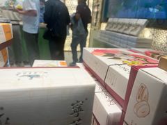 -好一朵茉莉花(老门东店)