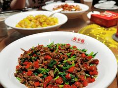 -天下客饭店(中山路店)