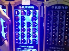 -巴斯漫温泉汗蒸馆(贡湖大道店)