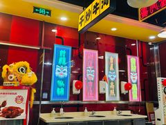 -日昌餐馆(亦庄店)