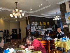 -大顺堂食府(牛街店)